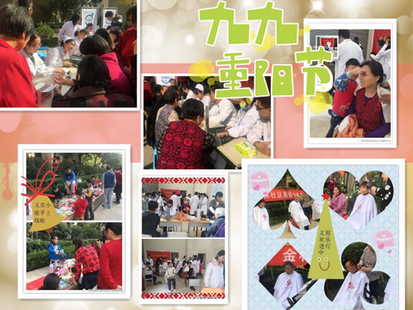 未命名-1.jpg