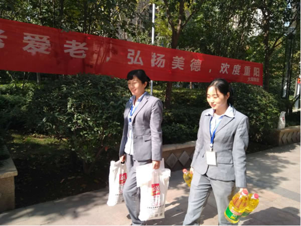 QQ图片20171108092805.jpg