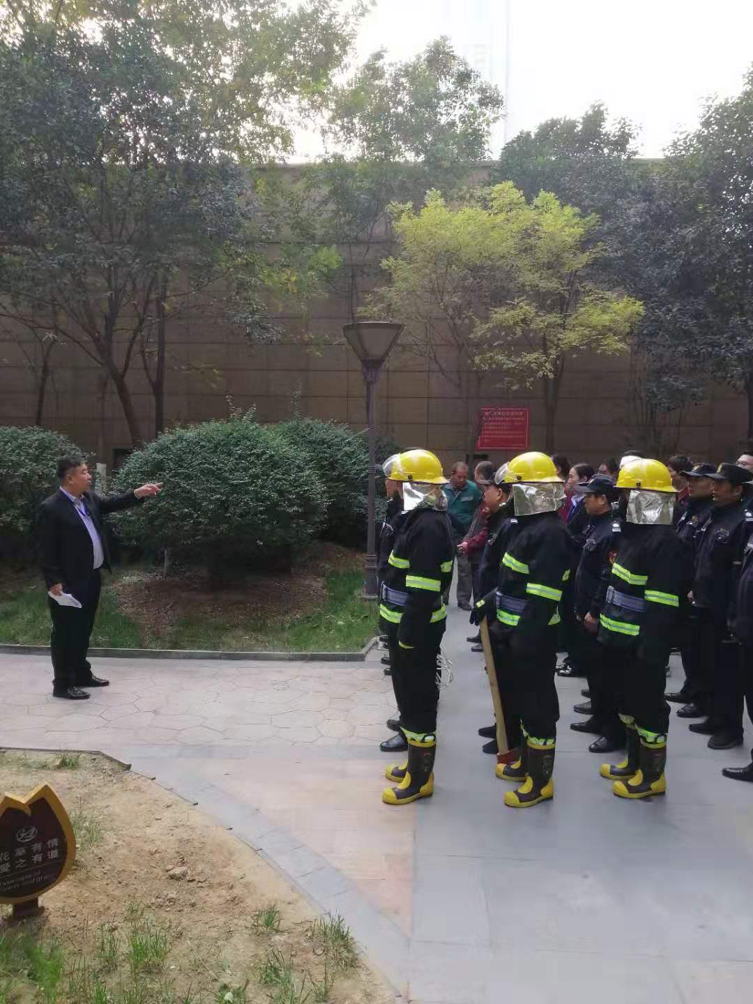 演习总结.jpg