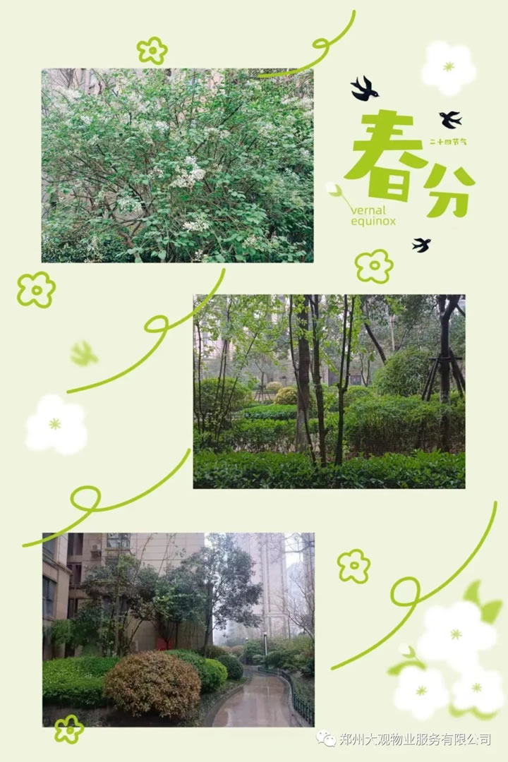 微信图片_1.jpg