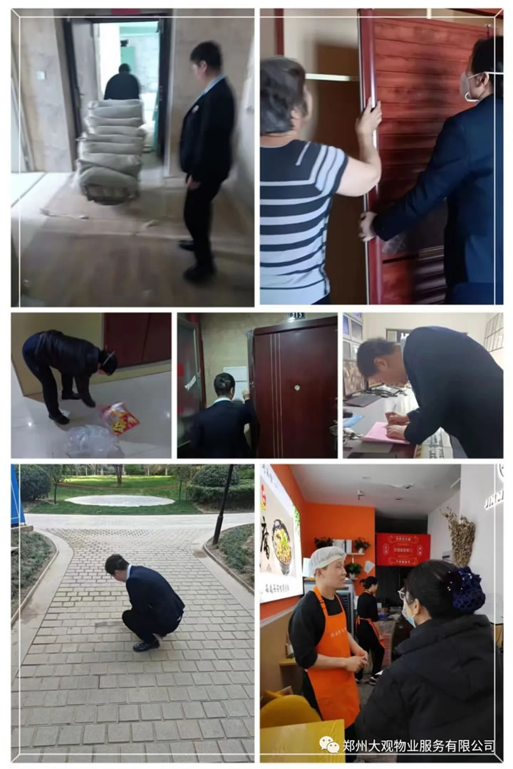 微信图片_3.jpg