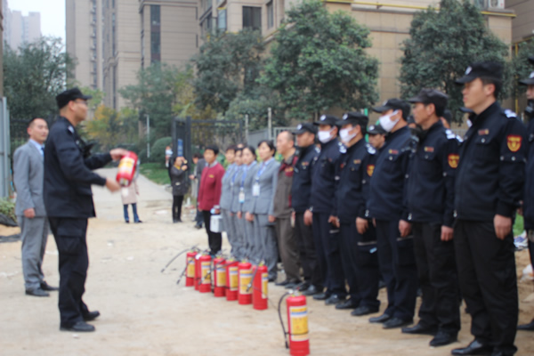 消防知识培训2.jpg