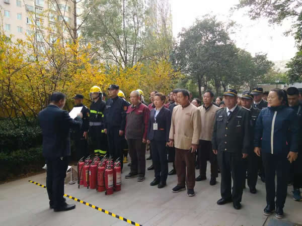 2018消防知识学习.jpg