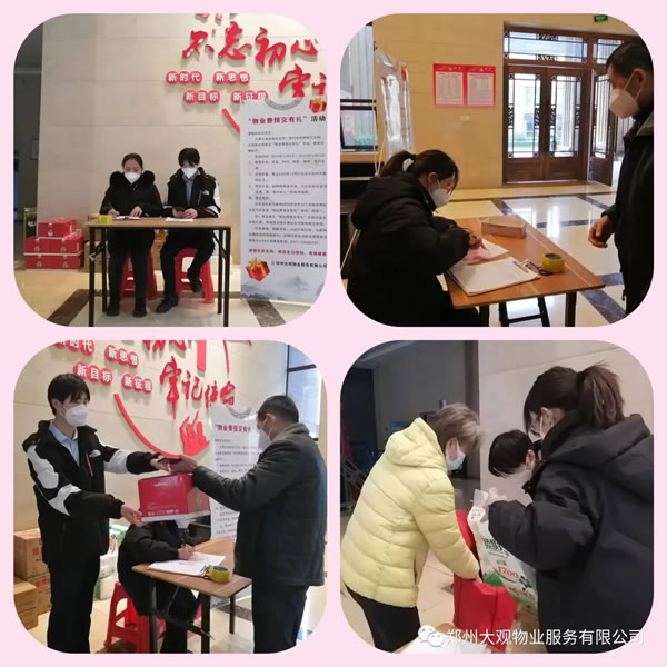 微信图片_6.jpg
