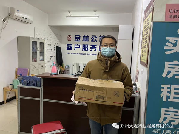 微信图片3.jpg