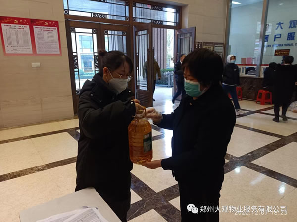 微信图片_4.jpg