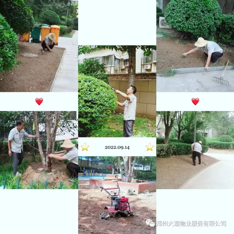 微信图片_01.jpg