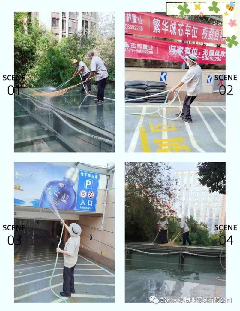 微信图片_02.jpg