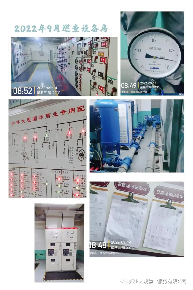 微信图片_02.jpg