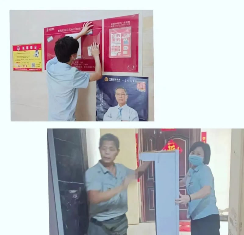 微信图片_02.jpg