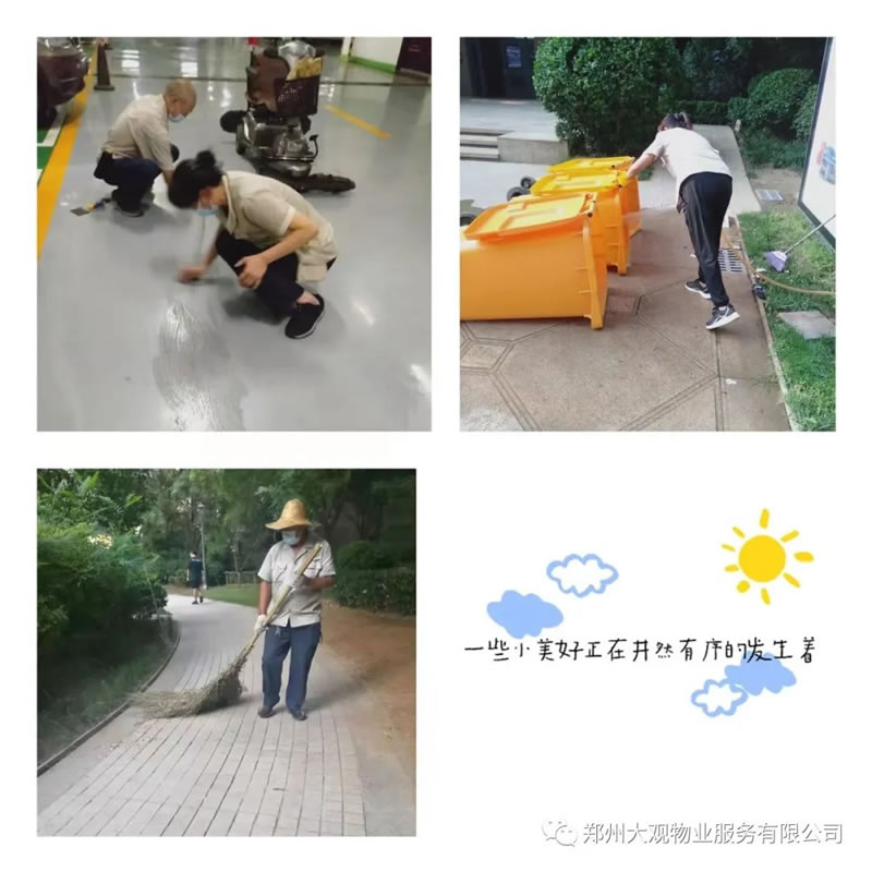 微信图片_01.jpg