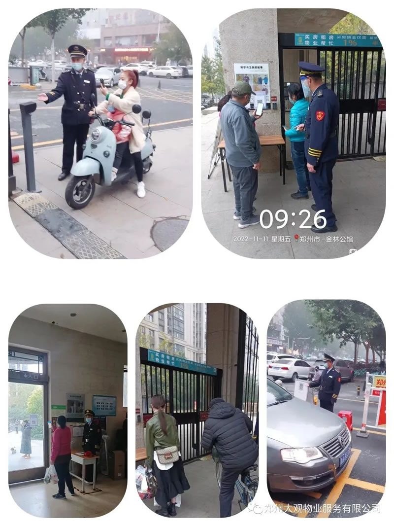 微信图片_4.jpg