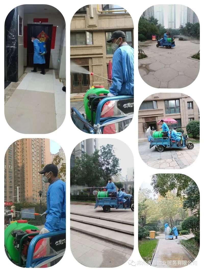 微信图片_3.jpg