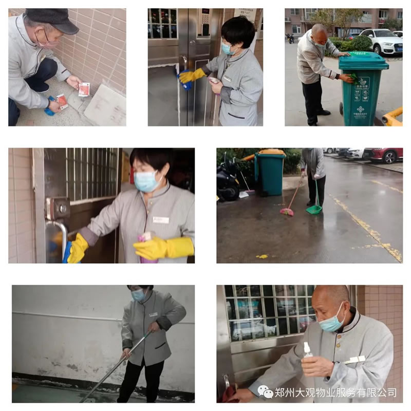 微信图片_2.jpg